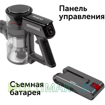 Пылесос RED Solution V3070 (черный/серый) картинка 4